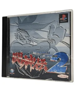 ARENA DE BATALLA TOSHINDEN 2 | Estación de juegos 1 | japonés