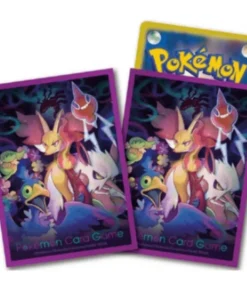 Fundas Pokémon | Centro Pokémon | diseño perdido
