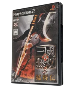 Shin Goku Musou 3 | Estación de juegos 2 |