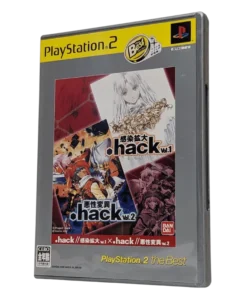 .hack volúmenes 1 y 2 | Estación de juegos 2 |