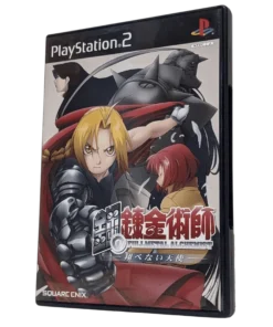 Full Metal Alchemist: Ángel Roto | Estación de juegos 2 |