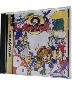 Puyo Puyo 2 | Sega Saturno | japonés