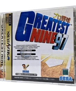 Los nueve más grandes 97 | Sega Saturno | japonés