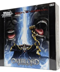 Caja de refuerzo | señor supremo | Weiss-Schwarz