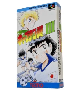 Capitán Tsubasa III | Súper Famicom