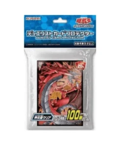 Fundas para tarjetas Yu-Gi-Oh! | Uria Señor de las llamas abrasadoras