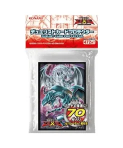 Fundas para tarjetas Yu-Gi-Oh! CELO | dragón de ojos azules