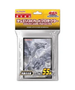 Fundas para tarjetas Yu-Gi-Oh! El lado oscuro de la dimensión | Dragón blanco de ojos azules