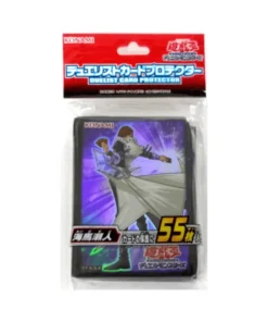 Fundas para tarjetas Yu-Gi-Oh! | Seto Kaiba