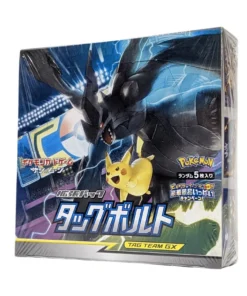 Pokemon Etiqueta Perno sm9 | Pantalla / Caja de refuerzo