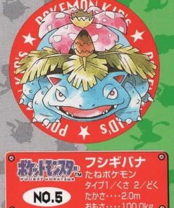 Venusaur NO.5 | Pokémon de Bandai para niños