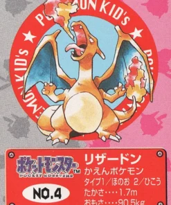 Charizard N° 4 | Pokémon de Bandai para niños