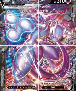 Mewtwo V Unión | SP5