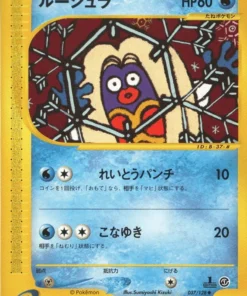 Jynx 037/128 | Paquete de expansión básico