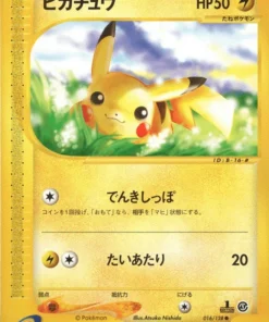 Pikachu 016/128 | Paquete de expansión básico