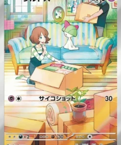 Ralts 083/078 AR | Escarlata EX sv1S
