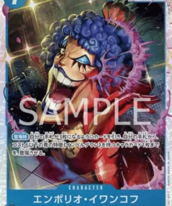 Emporio Ivankov OP02-051 SR – Guerra suprema