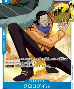 Cocodrilo OP01-067 SR – Amanecer Romance