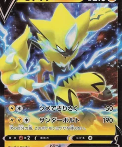 Zeraora V 040/172 RR | Pokémon Universo VSTAR s12a