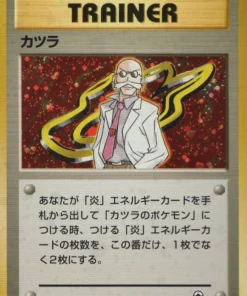 Blaine | Desafío Pokémon desde la oscuridad