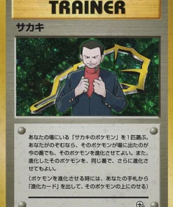 Juan | Desafío Pokémon desde la oscuridad