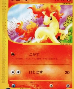 Ponyta 007/128 | Paquete de expansión básico