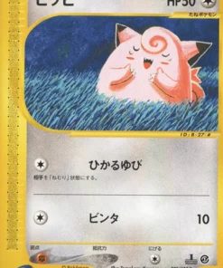 Clefairy 028/128 | Paquete de expansión básico