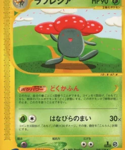 Vileplume 068/128 | Paquete de expansión básico