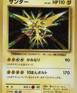 Zapdos 040/087 | CP6