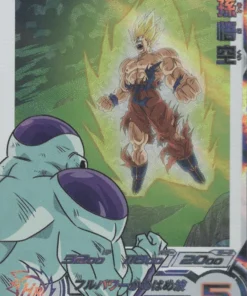 Goku UGM5-CP1 DA | Promoción