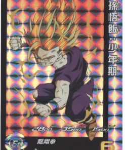 Gohan ugm5-RCP3 | SDBH