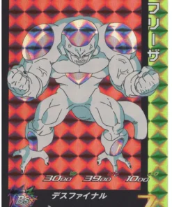 Frieza ugm5-RCP2 | SDBH