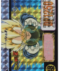 Vegetta No.509 | Carddass DB Hondan