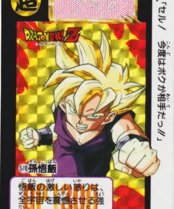 Gohan Nº 578 | Carddass Hondan