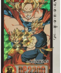 Goku y Gohan y Goten No.43 | Carddass Hondan