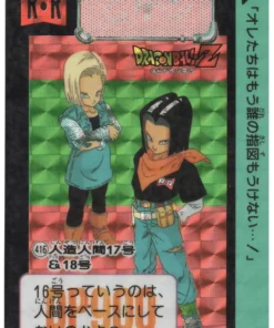 Androide 17 y 18 No.416 | Carddass Hondan