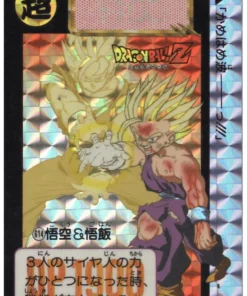 Goku y Gohan No.614 | Carddass Hondan
