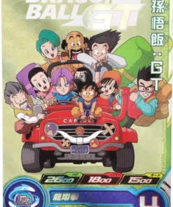 Gohan ugm6-ICP2 | SDBH