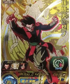 Goten Xeno UM12-CP5 | SDBH
