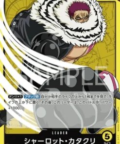 Charlotte Katakuri op03-099 L – Pilares de fuerza