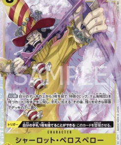 Charlotte Perospero OP03-113 SR – Pilares de fuerza