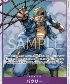 Paulie OP03-066 SR – Pilares de fuerza