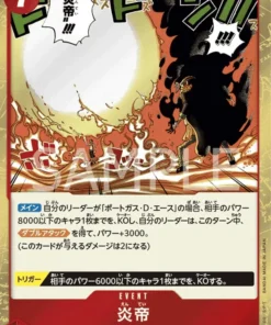 Flame Emperor OP03-016 R – Pilares de fuerza