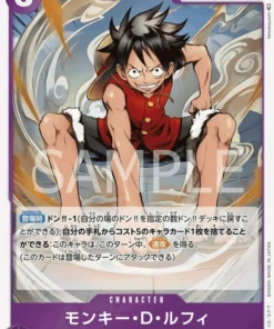 Monkey.D.Luffy OP03-070 R – Pilares de fuerza