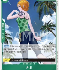 Nami OP03-030 R – Pilares de fuerza