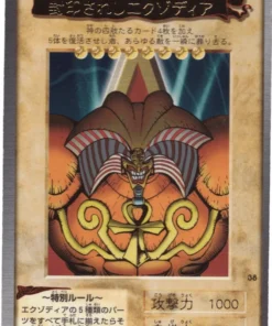 yu gi oh! | Tarjeta Bandai No.38 | EXODIA LA PROHIBIDA