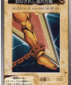 yu gi oh! | Tarjeta Bandai No.41 | Pierna izquierda del Prohibido