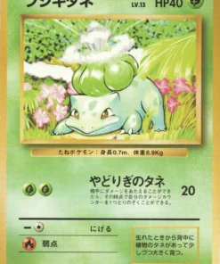 Bulbasaur No.001 | conjunto básico