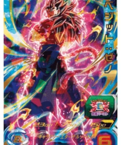Vegeto Xeno BMP-16 | SDBH