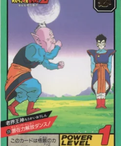 Gohan y Kaio Shin No.528 | Carddass Súper Batalla parte 12